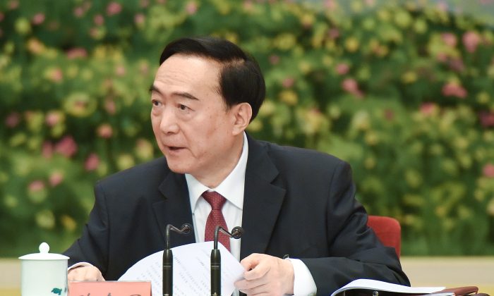 Lệnh trừng phạt của Mỹ  lên quan chức Trung Quốc về vi phạm nhân quyền ở Tân Cương
