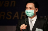 quan hệ với Đài Loan