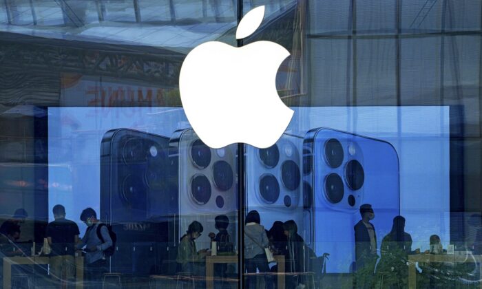 Apple