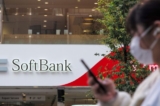 SoftBank
