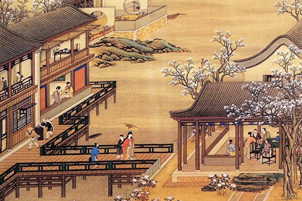 tiết lập xuân