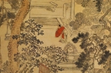 Chữ Tín