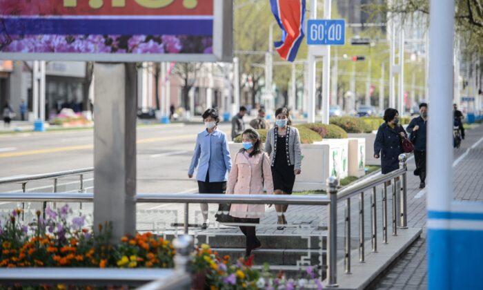 Ông Kim Jong Un ra lệnh cho quân đội ổn định nguồn cung cấp y tế khi COVID-19 bùng phát