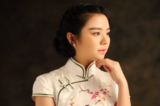Sườn xám
