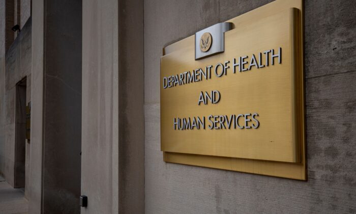 Tòa nhà của Bộ Y tế và Dịch vụ Nhân sinh Hoa Kỳ (HHS) ở Hoa Thịnh Đốn, hôm 22/07/2019. (Ảnh: Alastair Pike/AFP qua Getty Images)