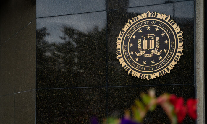 Tòa nhà FBI J. Edgar Hoover ở Hoa Thịnh Đốn, hôm 21/07/2022. (Ảnh: Chung I Ho/The Epoch Times)