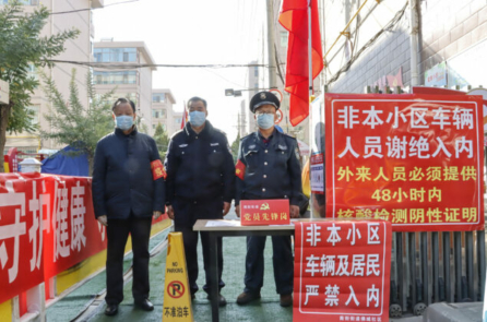 Trung Quốc: Ẩn sau giám sát không gian mạng là kiểm soát tin tức về dịch bệnh