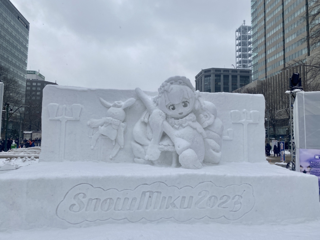 Lễ hội Tuyết Sapporo 2023. Tác phẩm: Snow Miku 2023. (Ảnh do tác giả cung cấp)