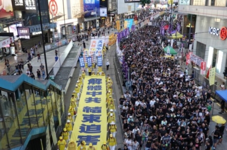 Hồng Kông: Tin nhắn tiết lộ các can phạm thân Bắc Kinh đã tấn công các gian hàng Pháp Luân Công một cách có chủ đích