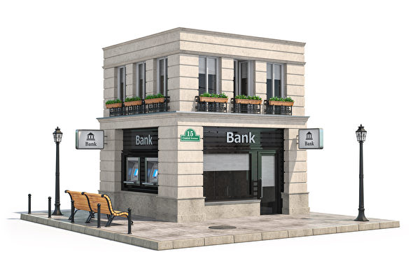 Ngân hàng nhỏ nhất  Mỹ quốc: Chỉ có hai nhân viên, không máy ATM