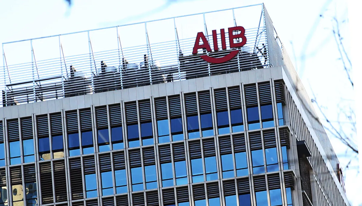 Cựu giám đốc điều hành Canada: ĐCSTQ thao túng ngân hàng AIIB và truyền bá văn hóa độc hại
