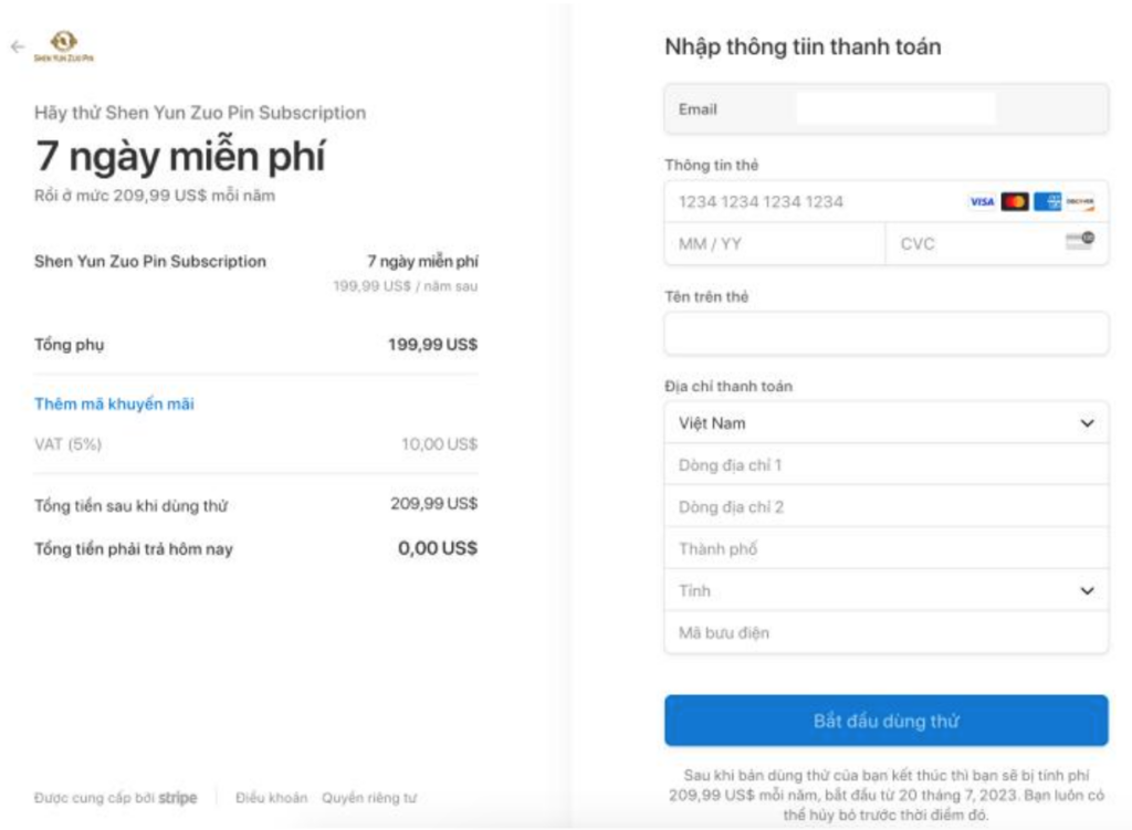 Trải nghiệm tính năng dùng thử miễn phí gói cao cấp của Shen Yun Zuo Pin