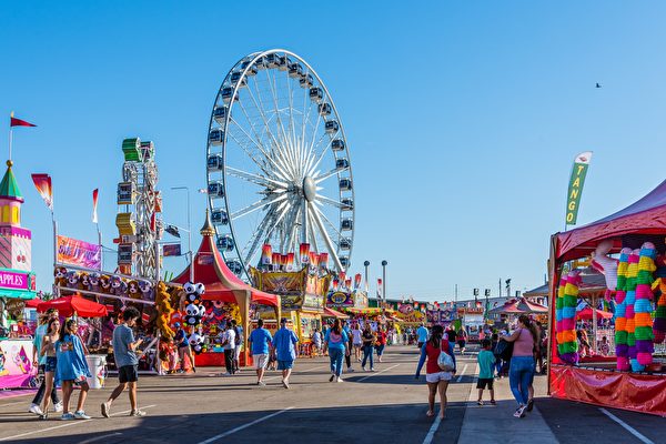 Một góc nhìn từ Hội chợ tiểu bang Arizona 2017. (Ảnh: Shutterstock)