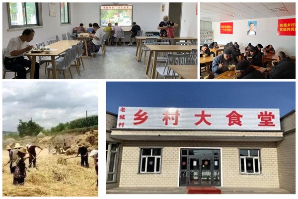 ĐCSTQ khởi xướng ‘mỗi làng, một nhà ăn,’ thời công xã nhân dân sẽ xuất hiện trở lại?