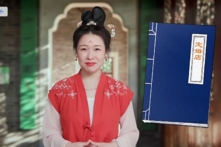 Vào thời nhà Đường, có một chàng trai tên Vĩ Cố. Cha mẹ mất từ ​​​​khi anh còn nhỏ, vì không còn nơi nương tựa nên anh muốn kết hôn sớm và có được một người vợ tâm đầu ý hợp để bầu bạn. (Ảnh: do cô Ally cung cấp)