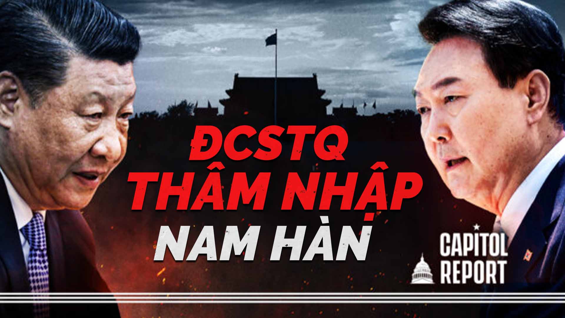 Công ty vũ đạo có trụ sở tại Hoa Kỳ bị ngăn chặn biểu diễn tại Nam Hàn vì ĐCSTQ can thiệp