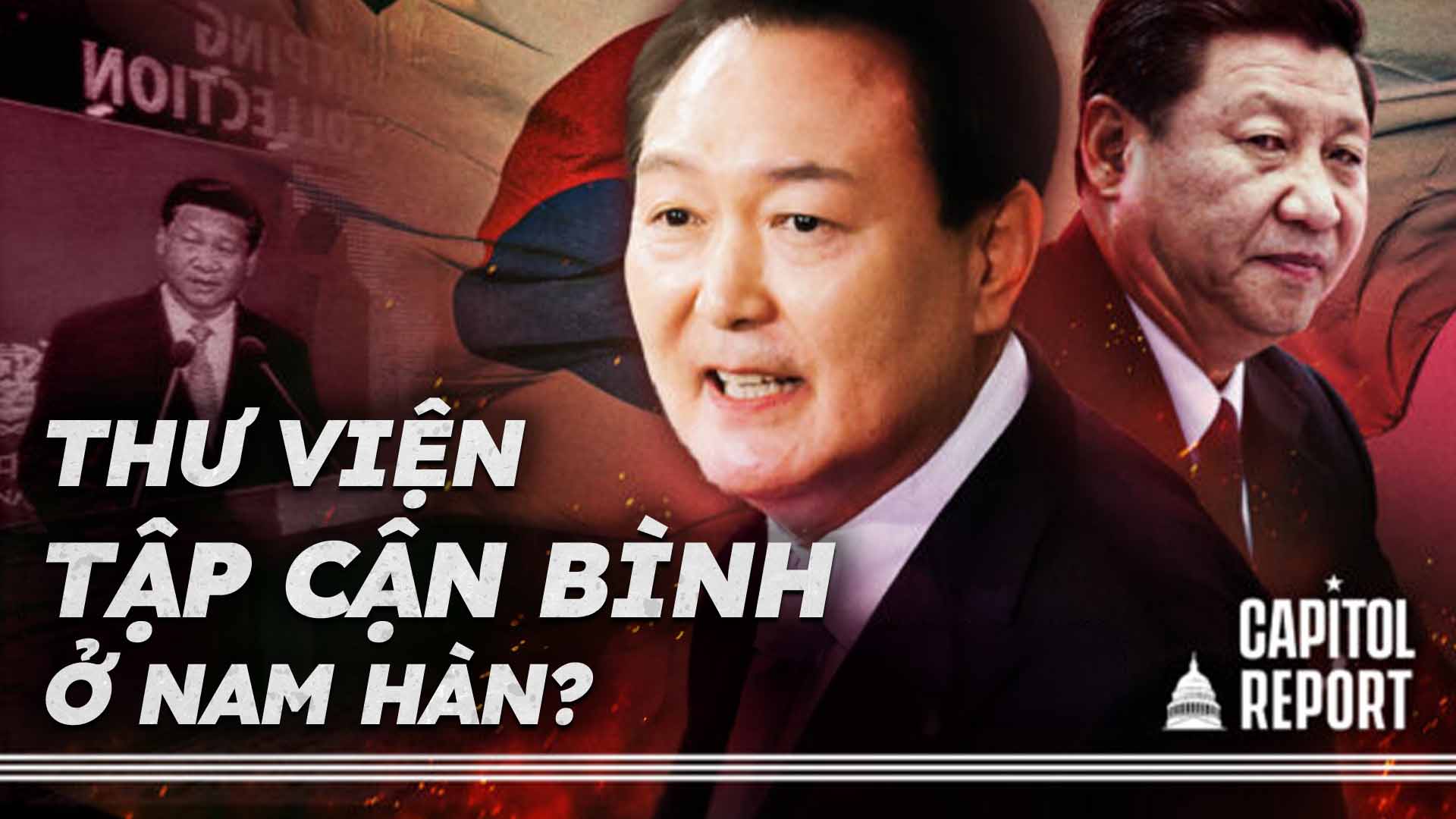 Thư viện Tập Cận Bình tại trường đại học đầu bảng Nam Hàn: Phương thức chiến dịch toàn cầu của ĐCSTQ nhắm vào giới trẻ