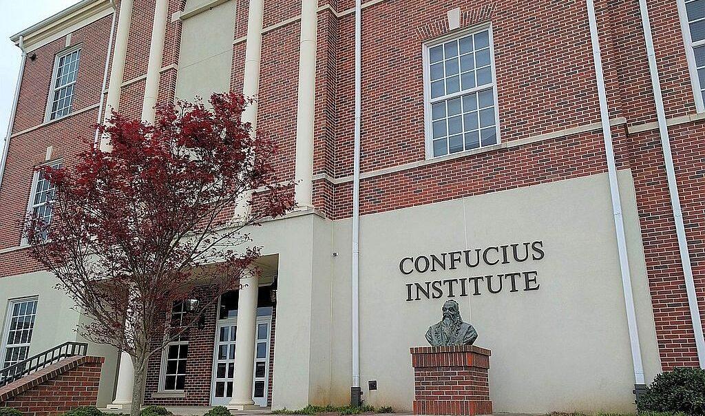 Tòa nhà Viện Khổng Tử trong khuôn viên Đại học Troy, ở Troy, Alabama, vào ngày 16/03/2018. (Ảnh: Kreeder13/Wikimedia Commons)