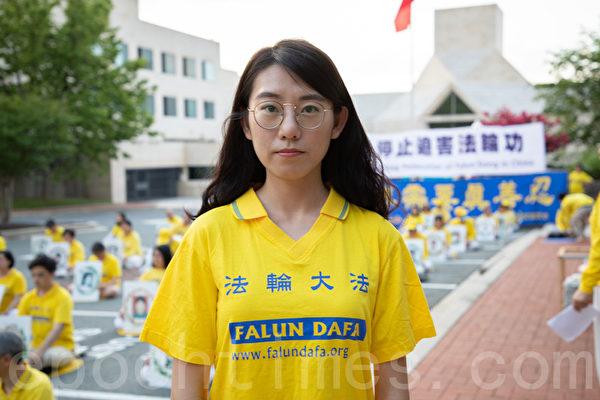 Cô Cathy Wang hiện là giáo viên tại một trường tiểu học công lập ở Maryland, Hoa Kỳ. (Ảnh: Lynn Lin/The Epoch Times)