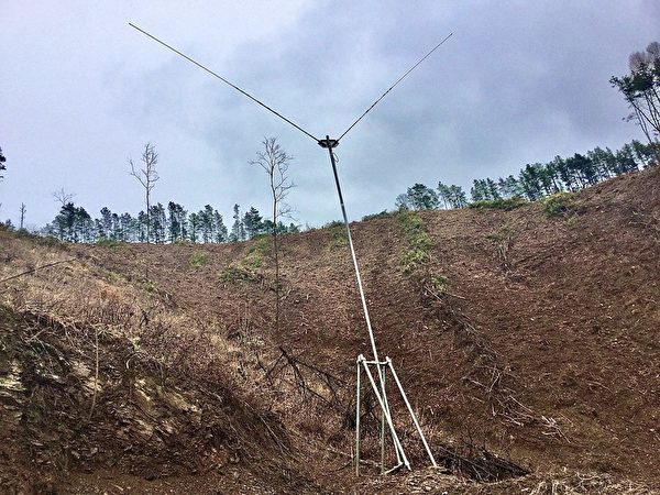 Anten đài Hải âu. (Ảnh: Epoch Times)