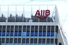 Tòa nhà của Ngân hàng Đầu tư Cơ sở hạ tầng Á Châu (AIIB) tại Bắc Kinh, Trung Quốc, hôm 13/01/2016. (Ảnh: VCG qua Getty Images)