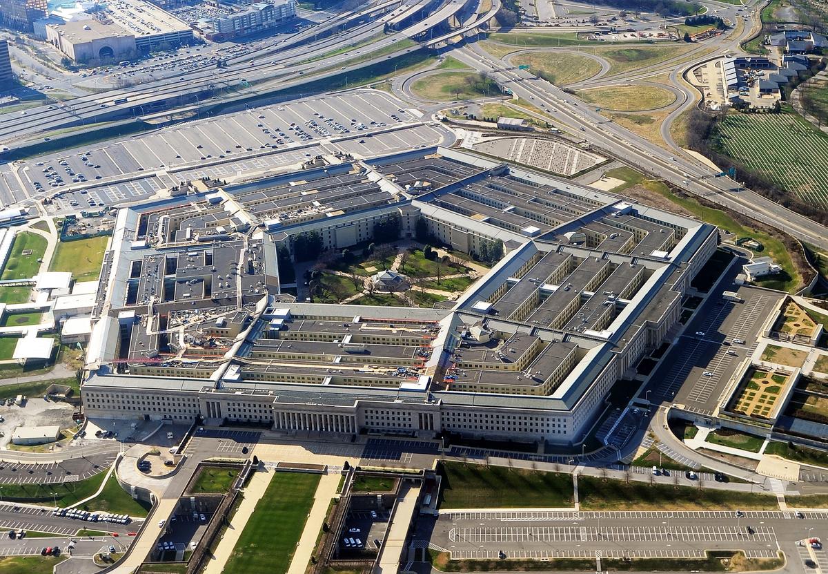 Ngũ Giác Đài, ở Arlington, Virginia, vào ngày 26/12/2011. (Ảnh: Nhân viên/AFP qua Getty Images)