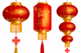 Tết cổ truyền của Trung Quốc kéo dài bao nhiêu ngày? Mỗi ngày nên làm việc gì? (Fotolia)