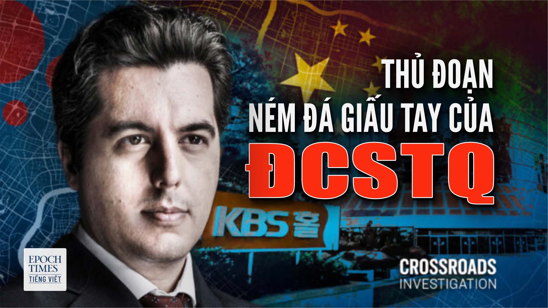 ĐCSTQ và Bắc Hàn gây áp lực lên truyền thông của chính phủ Nam Hàn | Bản tin Đặc biệt