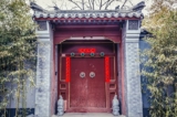 Từ khi nào câu đối Tết đã phổ biến khắp dân gian? (Ảnh: Shutterstock)