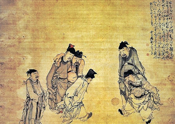 Tranh “Xúc cúc đồ” của họa sĩ Hoàng Thận, thời Thanh. Trong tranh miêu tả cảnh vua tôi nhà Tống chơi đá bóng. (Ảnh: Tài sản công)