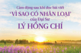 Cảm động sau khi đọc bài viết “Vì sao có nhân loại” của Đại Sư Lý Hồng Chí