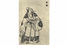 Trong “Minh sử” miêu tả Hải Thụy như sau: “[Ông có] bản tính cương nghị, thẳng thắn và tự chủ giống Cấp Ảm thời nhà Hán, Bao Chửng thời nhà Tống, khổ cực tự cường, quả là người khó có thể tìm được.” (Ảnh: Tài sản công)