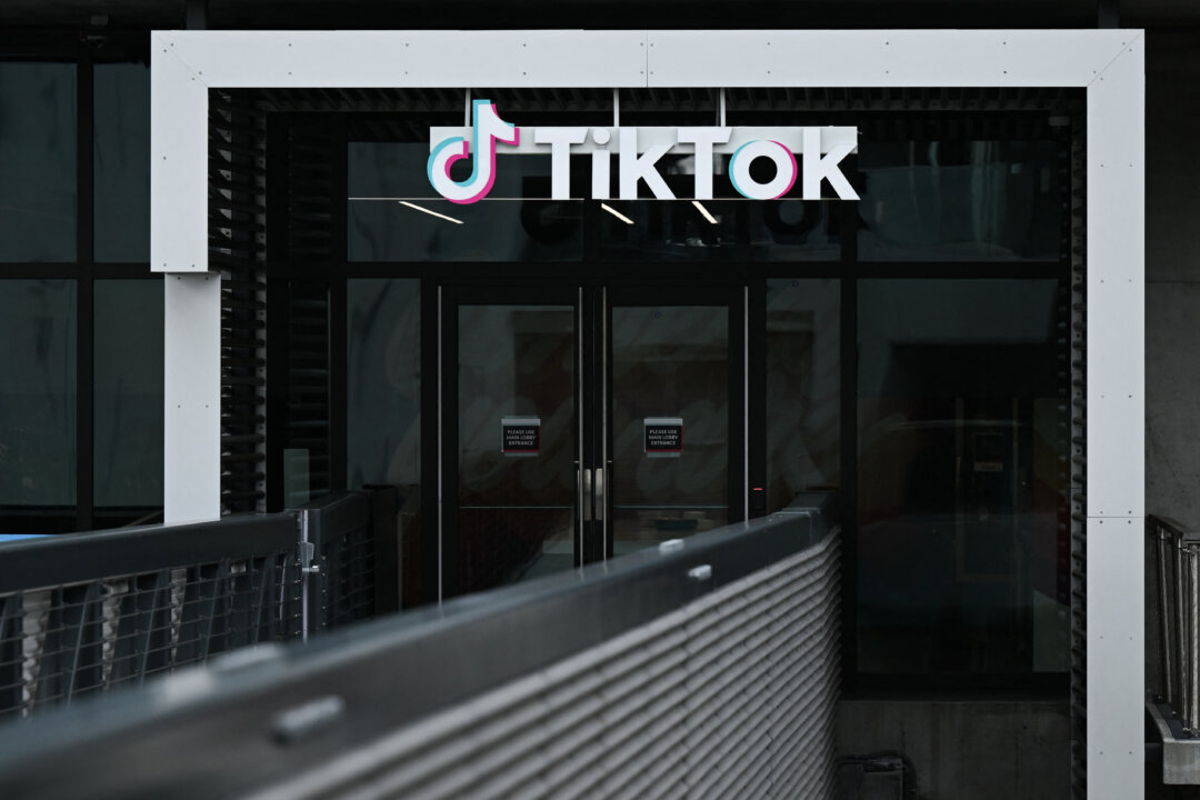 Hoa Kỳ: Thượng viện nên làm theo Hạ viện về yêu cầu thoái vốn khỏi TikTok