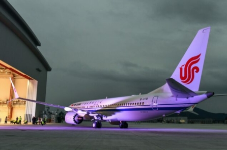 Trung Quốc đặt mục tiêu chiếm lĩnh vị trí đầu ngành của Boeing vào năm 2049