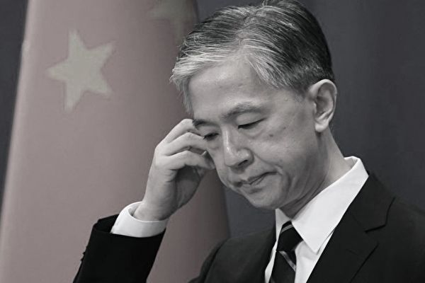 Ảnh tư liệu về ông Uông Văn Bân, Phát ngôn viên của Bộ Ngoại giao ĐCSTQ. (Ảnh: Greg Baker/AFP qua Getty Images)