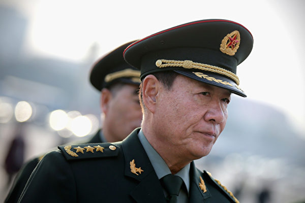 ‘Hồng nhị đại’ tiết lộ tin tức cho ông Viên Hồng Băng là ai?