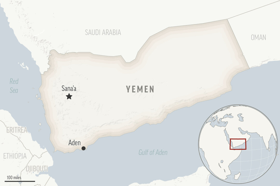 Một bản đồ định vị Yemen với thủ đô Sanaa của nước này. (Ảnh: AP Photo)
