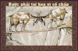 (Tranh minh họa của The Epoch Times, có sử dụng hình ảnh từ Shutterstock)