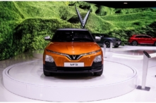 VF 5