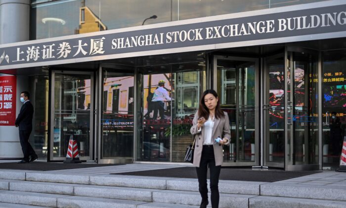 Chuyên gia: Lợi suất trái phiếu Trung Quốc chạm mức thấp mới, có thể kích ứng dòng vốn chảy ra và rủi ro tài chính