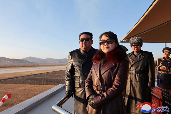 Lãnh đạo Bắc Hàn Kim Jong Un được cho là đang đào tạo con gái trở thành người kế nhiệm
