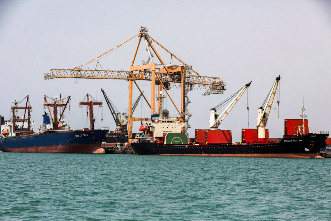 Quân đội Hoa Kỳ phá hủy 2 chiến hạm trên mặt nước không người lái của Houthi ở Hồng Hải