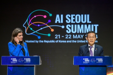 Tổ chức tư vấn: Vương quốc Anh cần phải khai triển hệ thống báo cáo trục trặc về AI