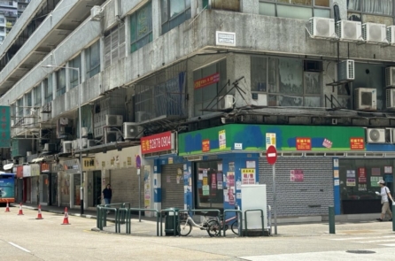 Đường phố Ma Cao vắng vẻ, tiếp theo có thể là Hồng Kông