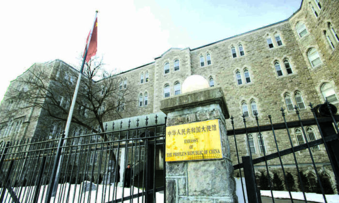 Đại sứ quán Trung Quốc tại Ottawa trong một bức ảnh tư liệu. (Ảnh: The Canadian Press/Sean Kilpatrick)